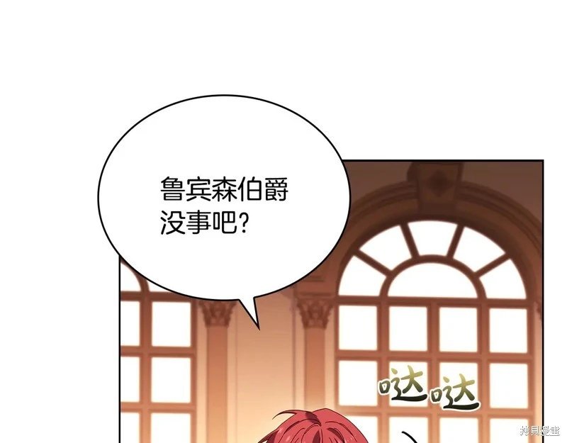 第148话