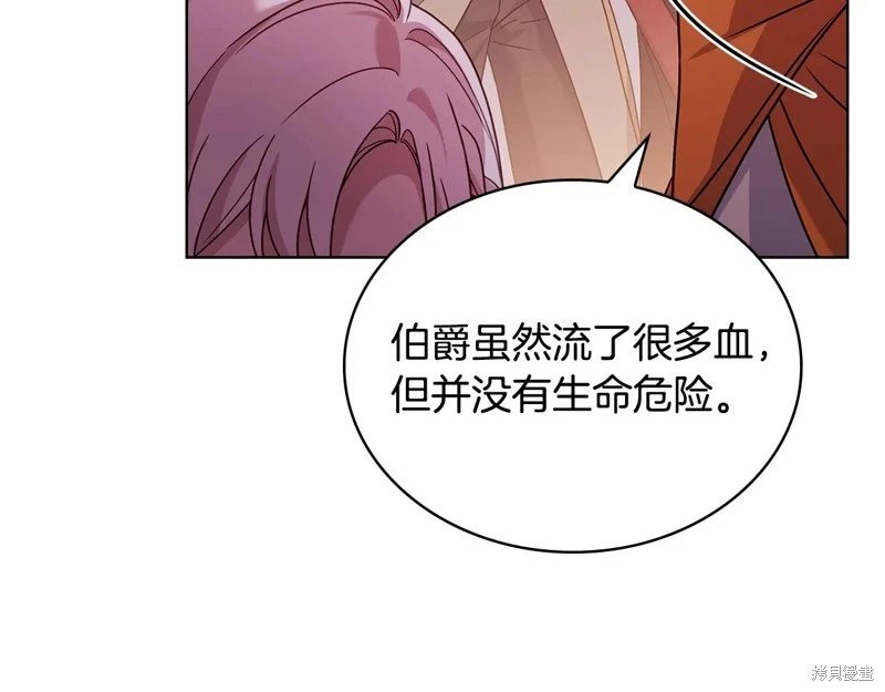 第148话