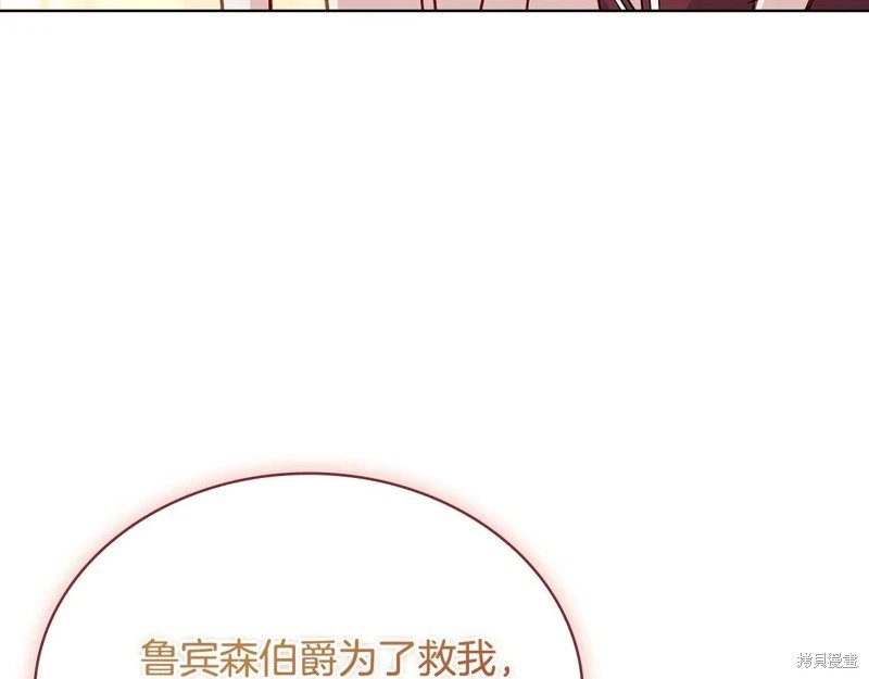 第148话