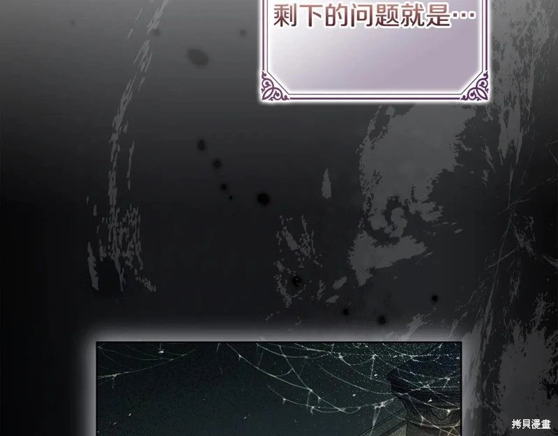 第148话