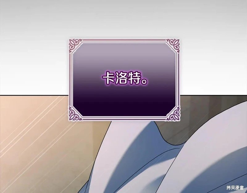 第148话