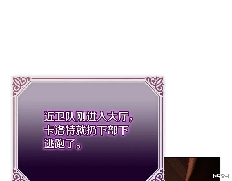 第148话