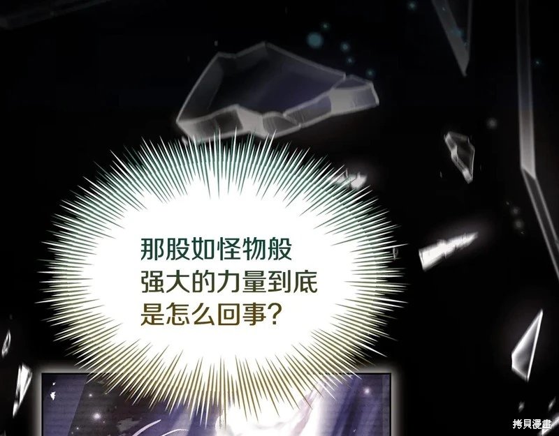 第148话
