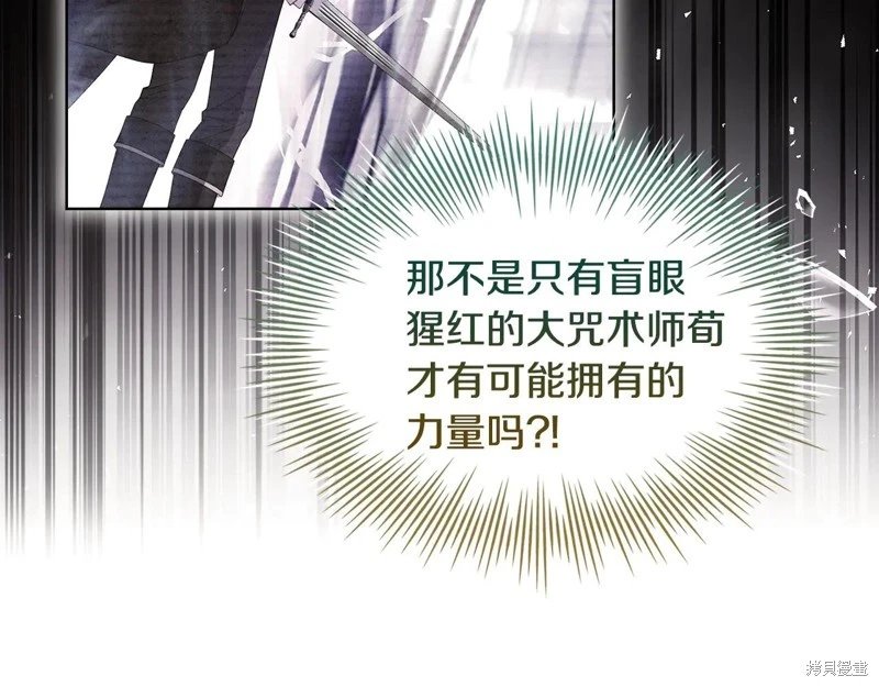 第148话