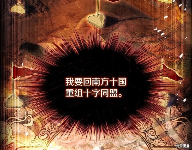 第148话