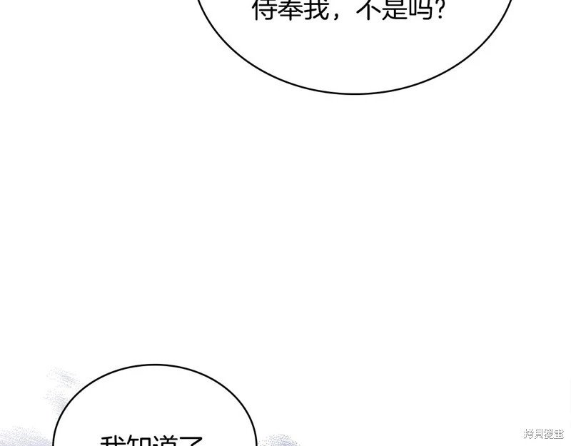 第148话