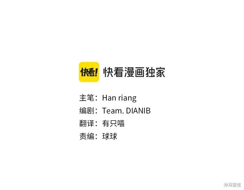 第149话