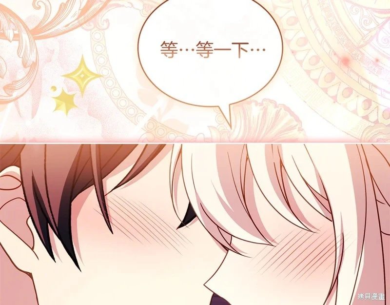 第149话