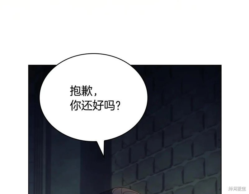 第149话