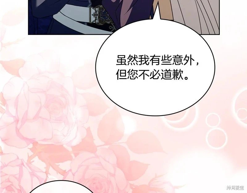 第149话