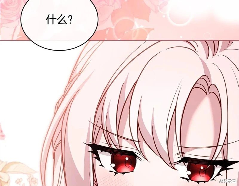 第149话
