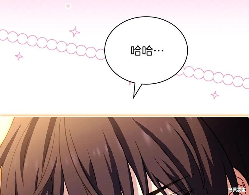 第149话