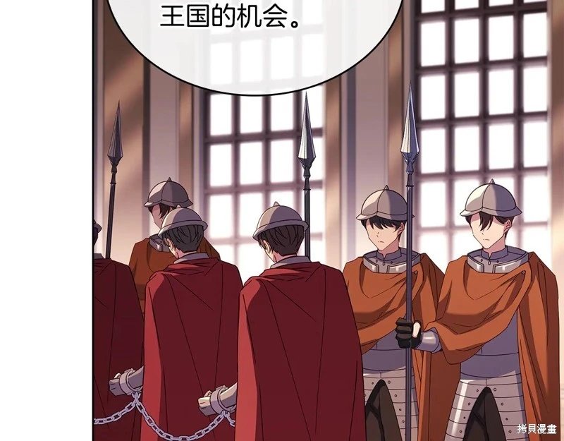 第149话