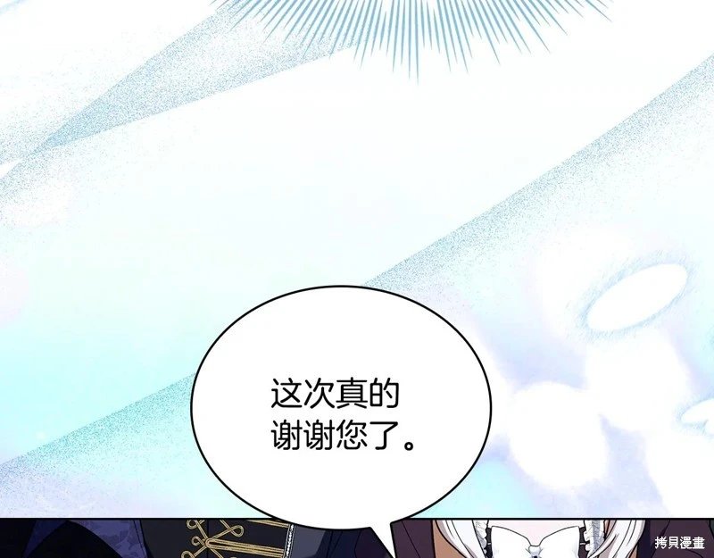 第149话