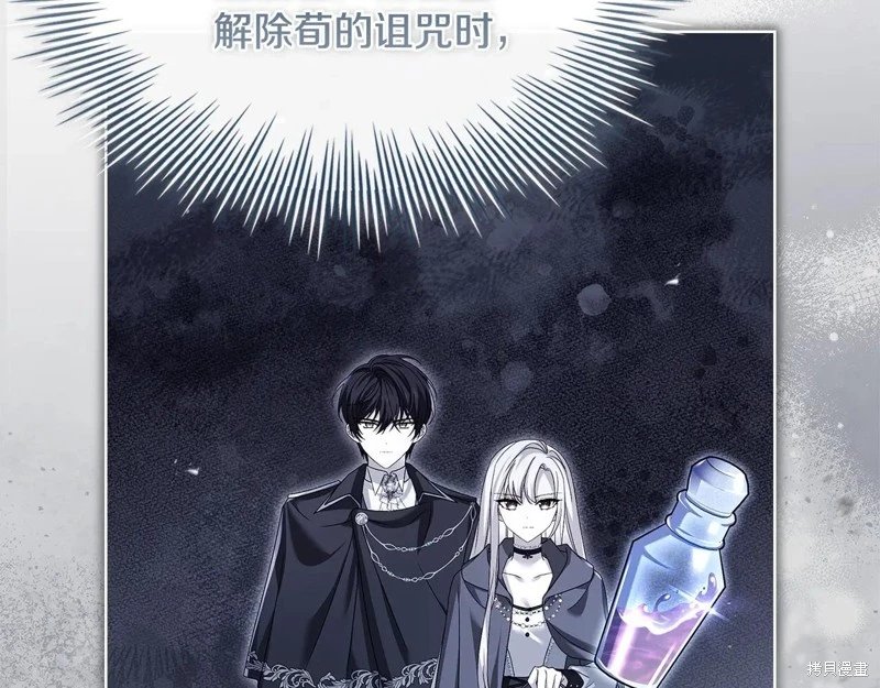 第149话