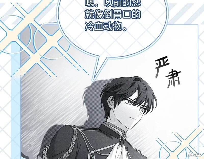 第149话