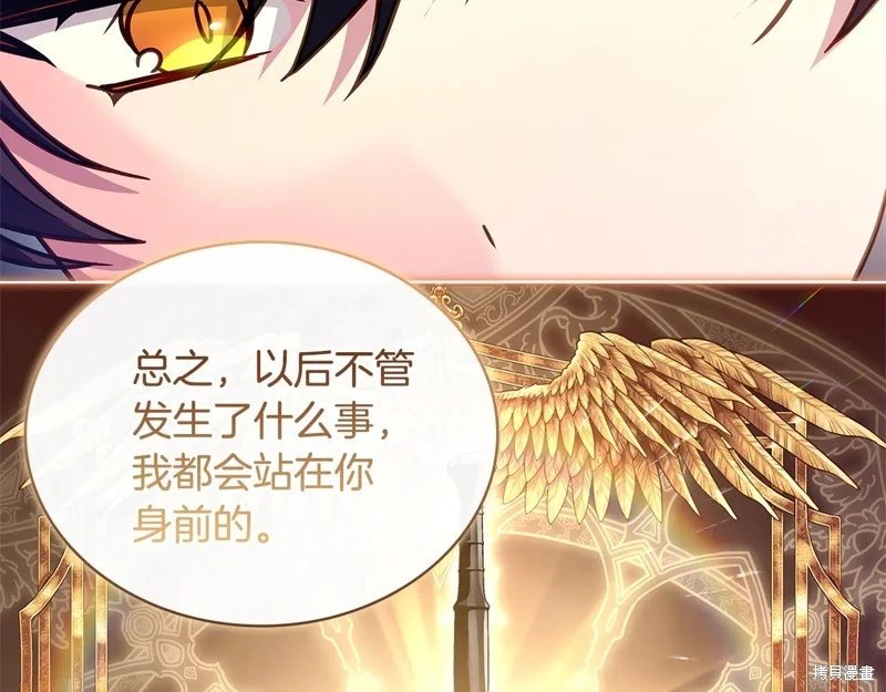 第149话
