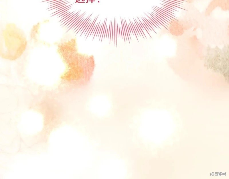 第149话