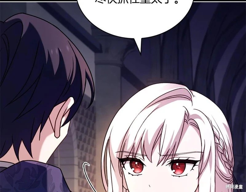 第149话