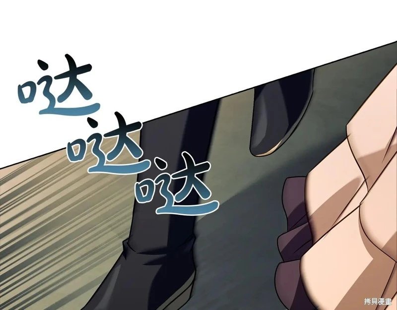 第149话