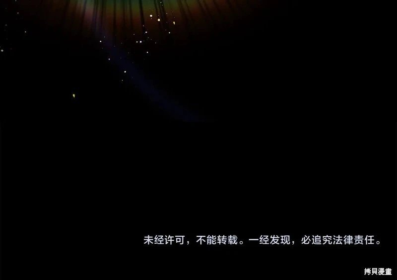 第149话