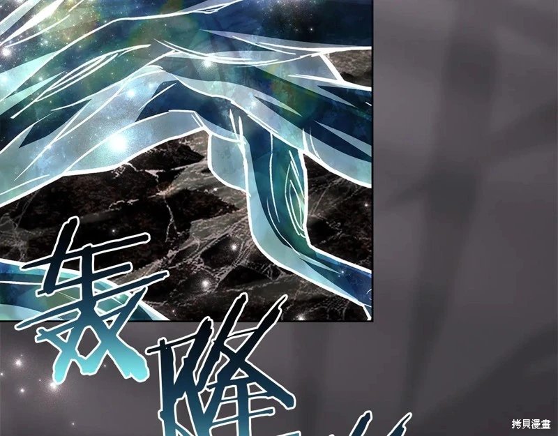 第150话