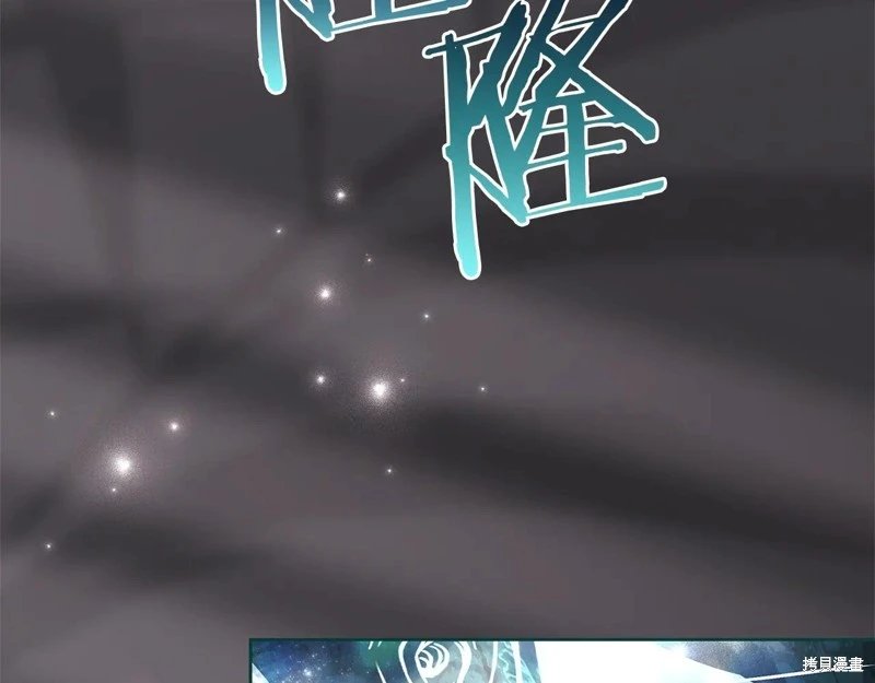 第150话