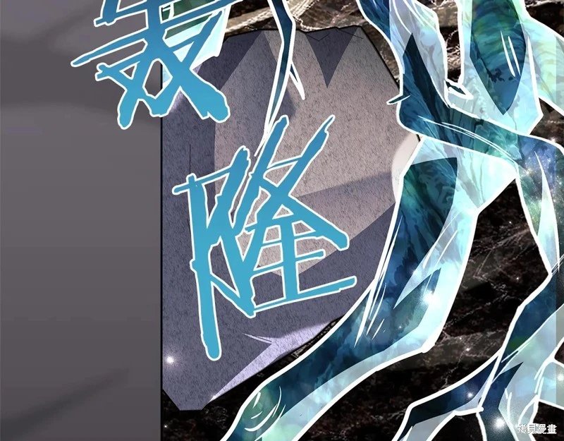 第150话
