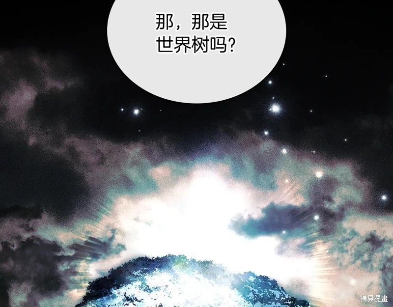 第150话