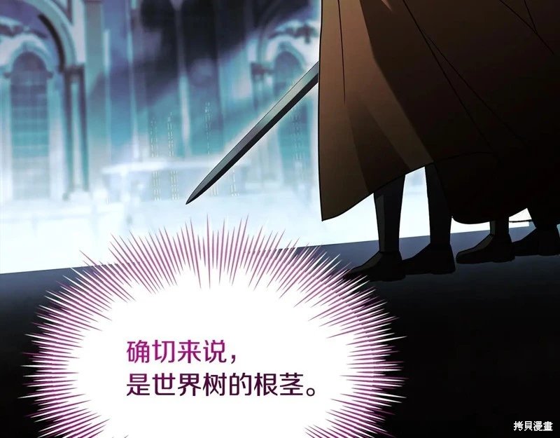 第150话