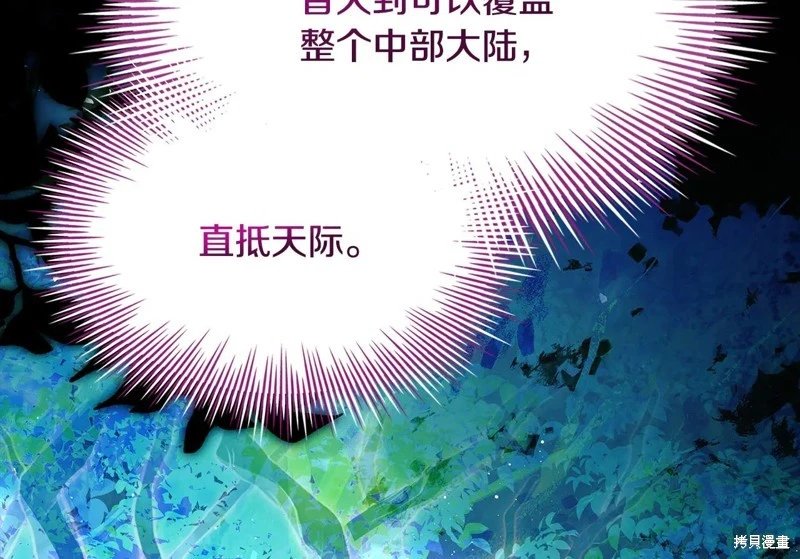 第150话