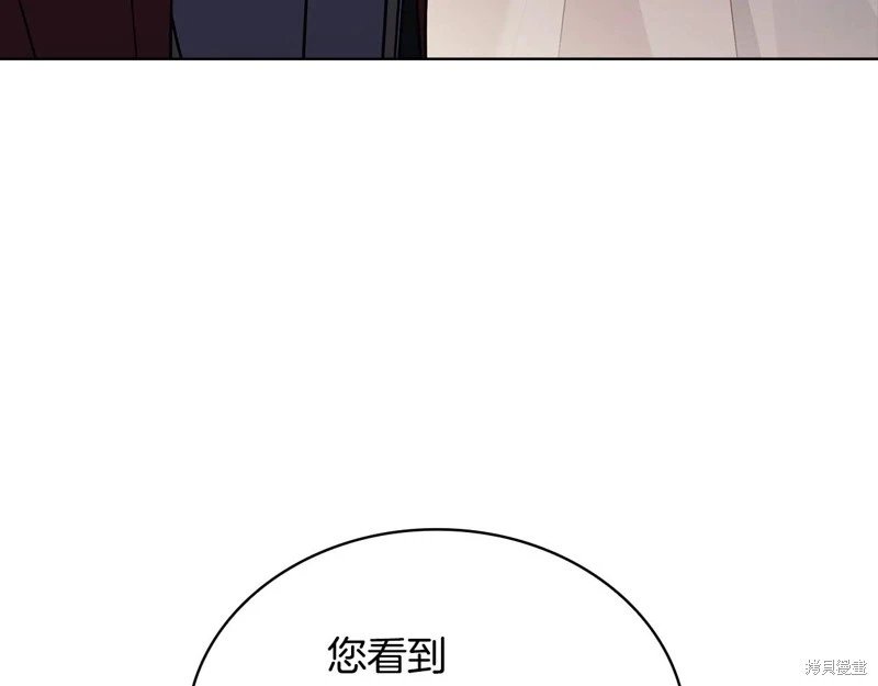第150话