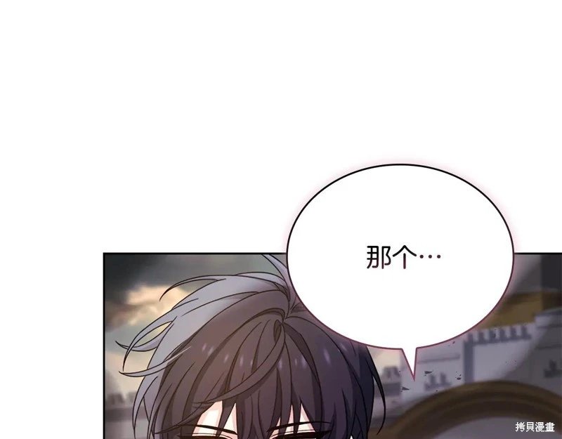 第150话