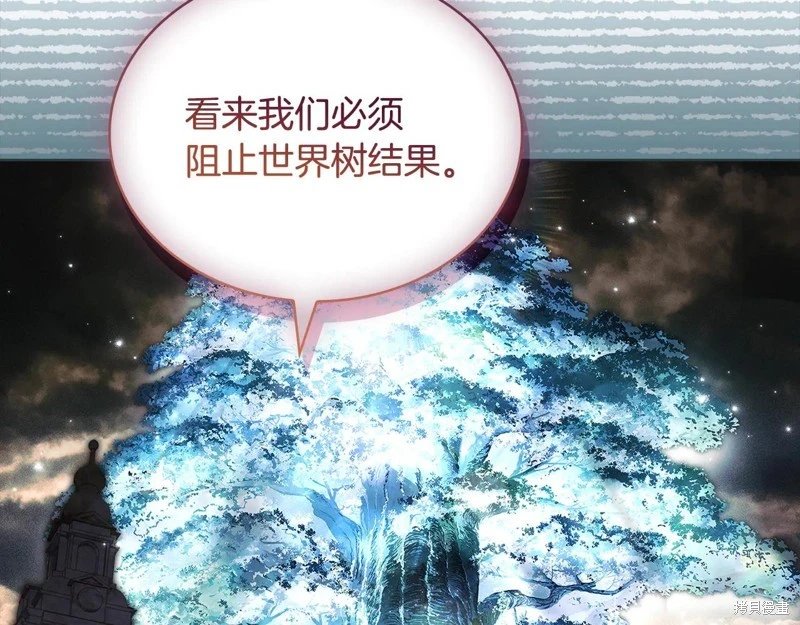 第150话