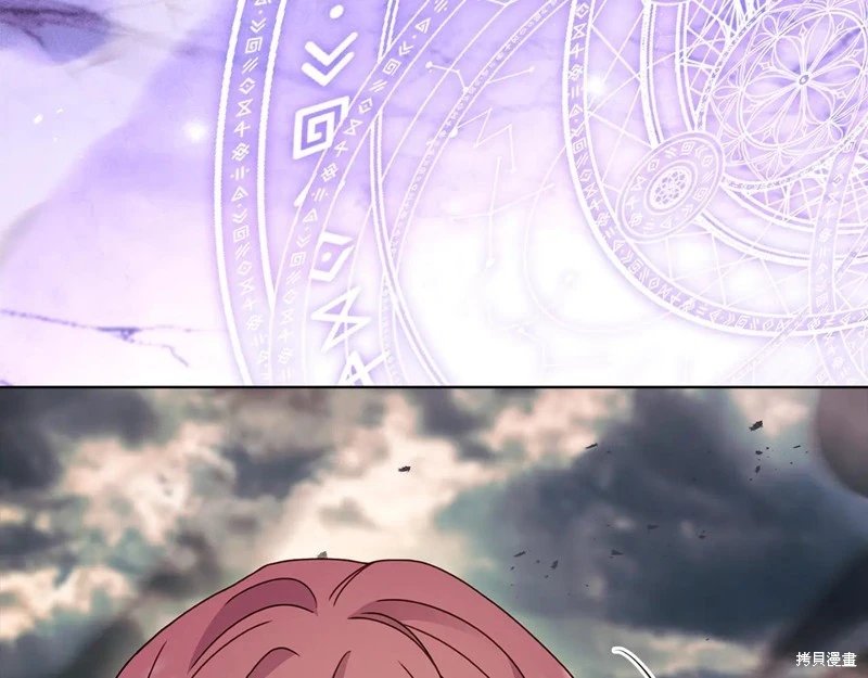 第150话
