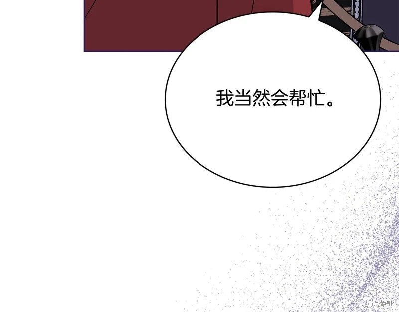 第150话