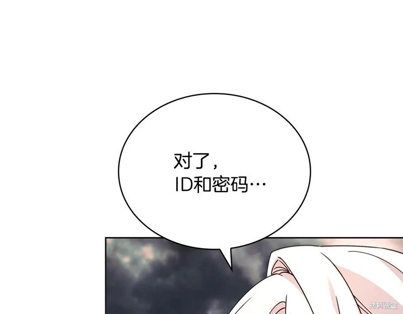 第150话