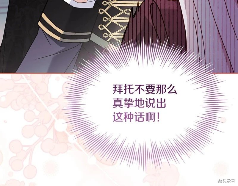 第150话