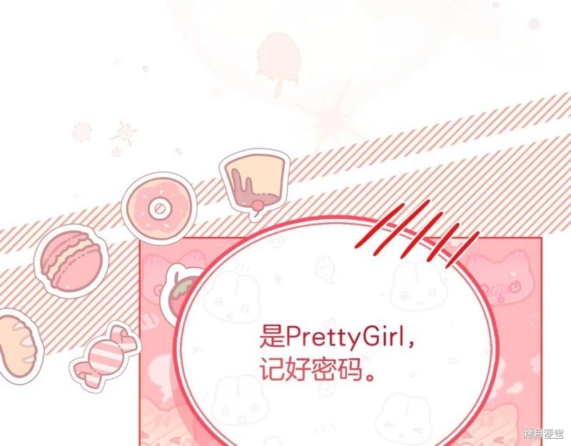 第150话