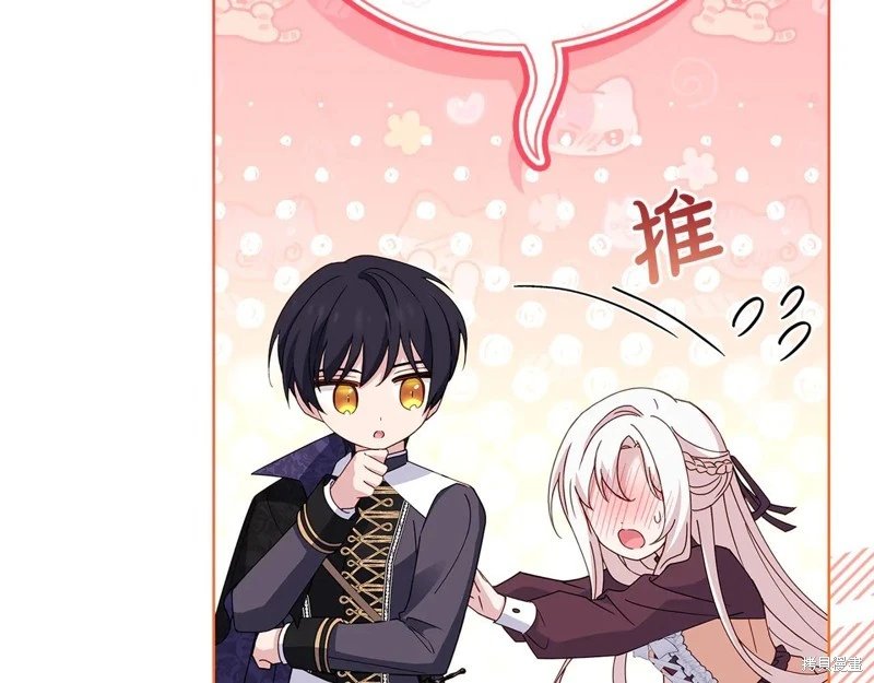 第150话