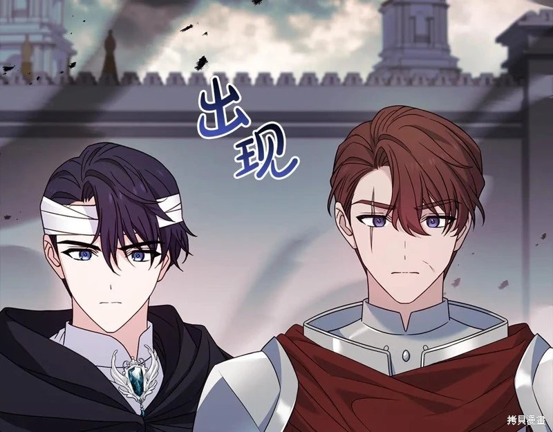 第150话