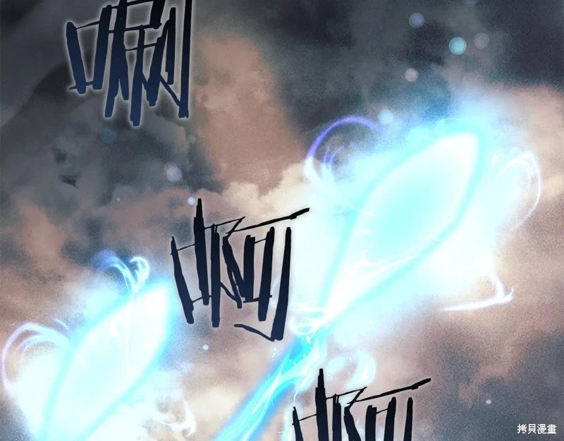 第150话