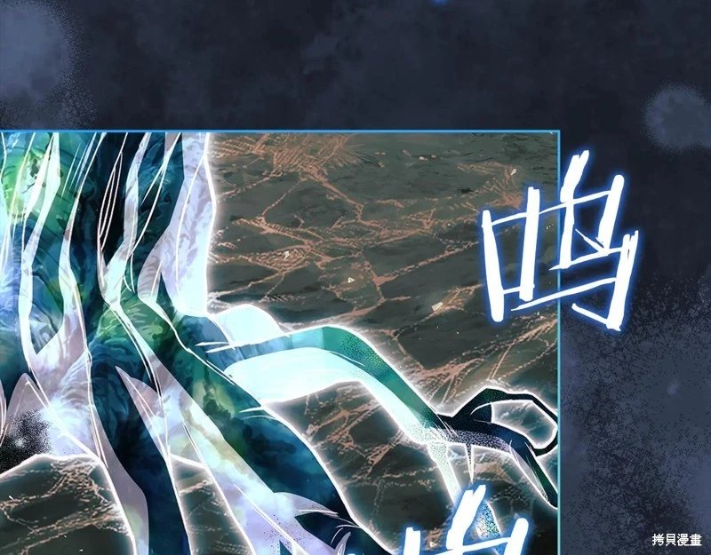 第150话
