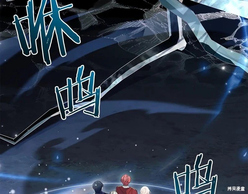 第150话