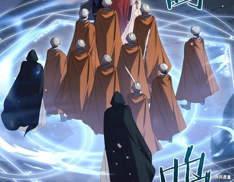 第150话
