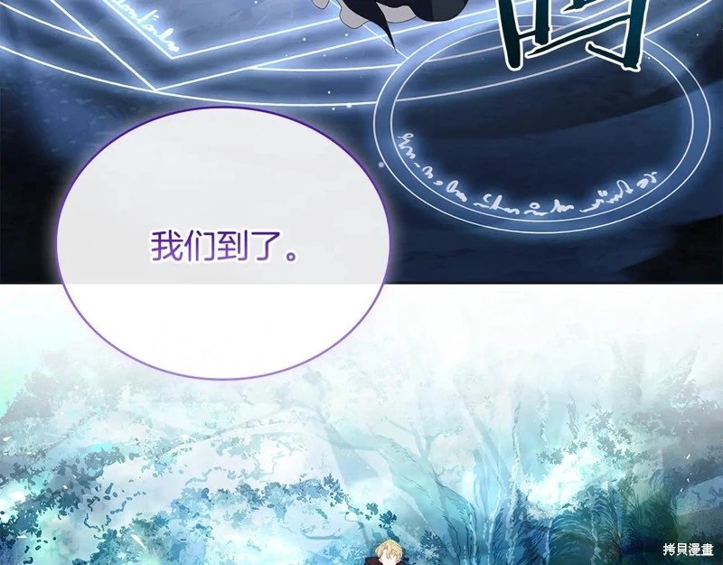 第150话