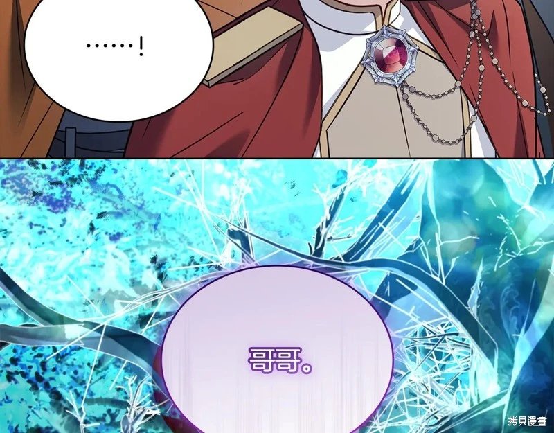 第150话
