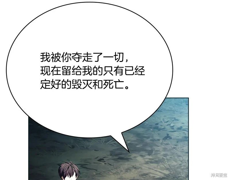 第150话