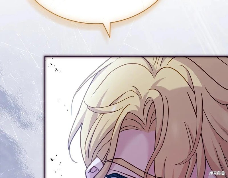 第150话