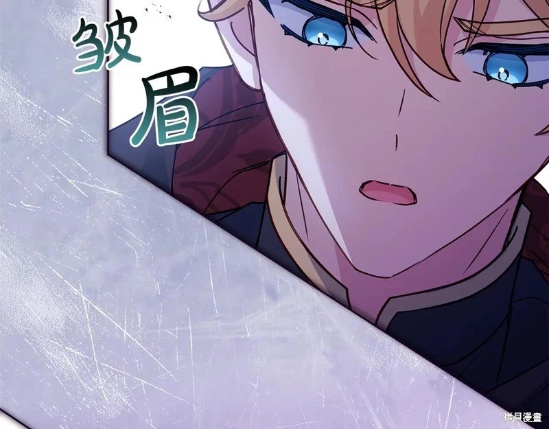 第150话